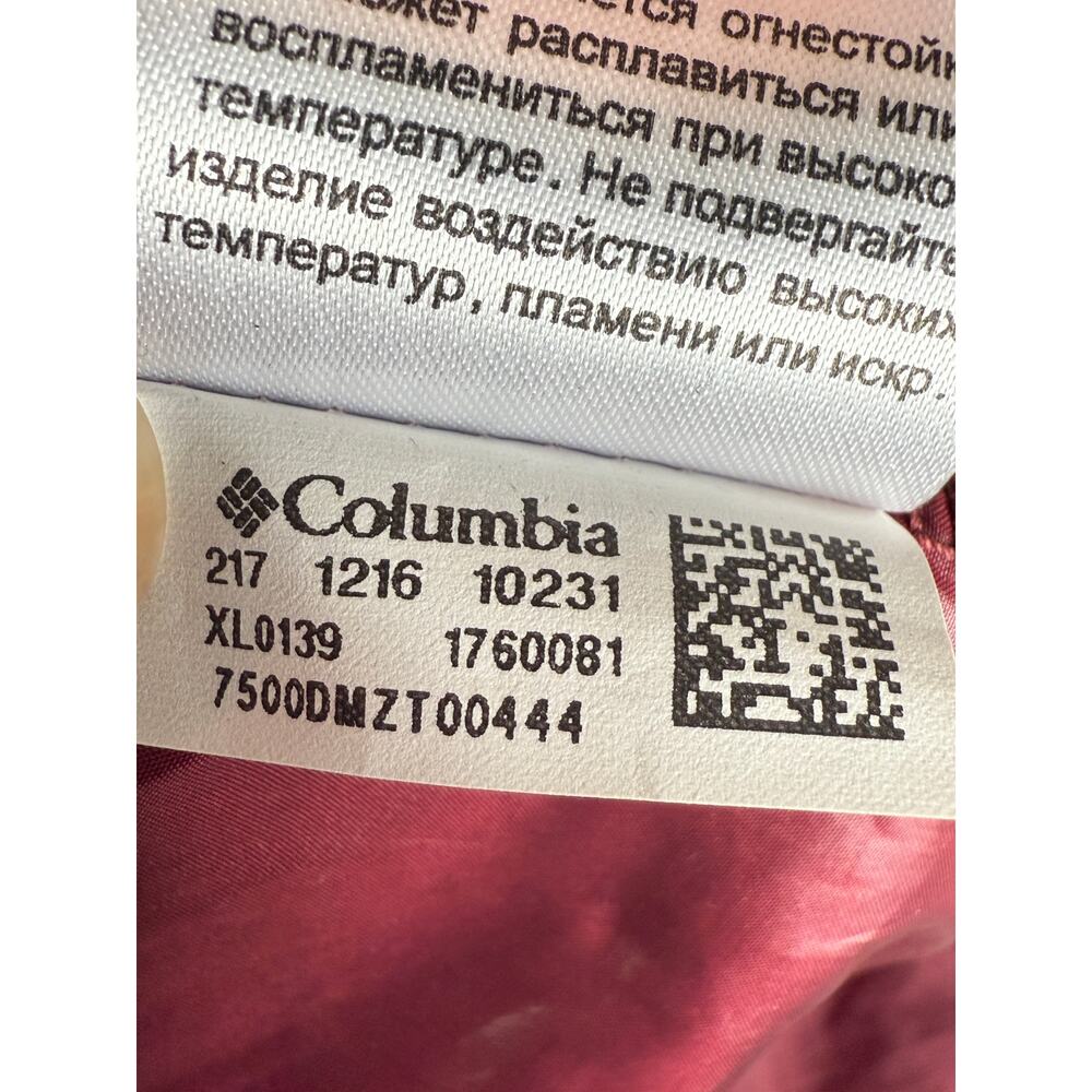 Columbia Maroon Performance Jacket - image 8